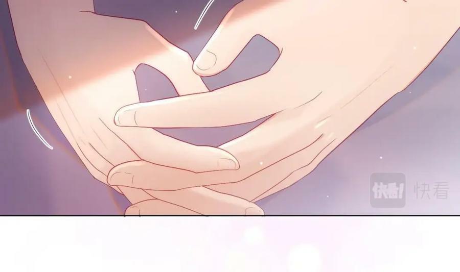 第16话 直觉么？97
