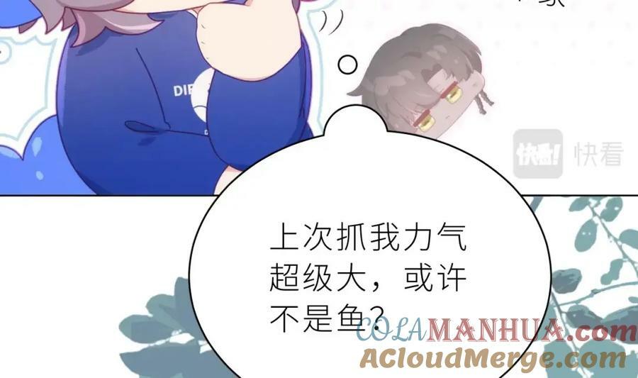 第30话 不可能的172
