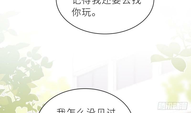 第6话  小人鱼挺有意思的9