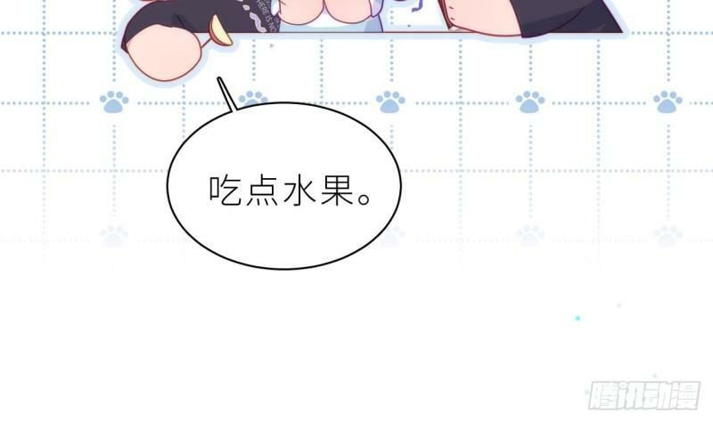 第12话  我是笨鱼鱼24