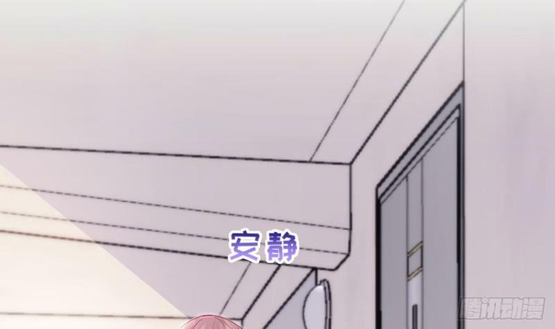 第9话  鱼脸都丢尽了5