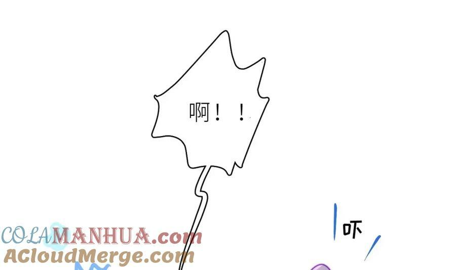 第13话 啊？是亲亲么？68