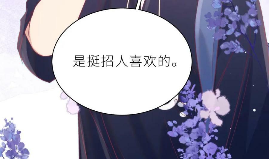 第30话 不可能的34