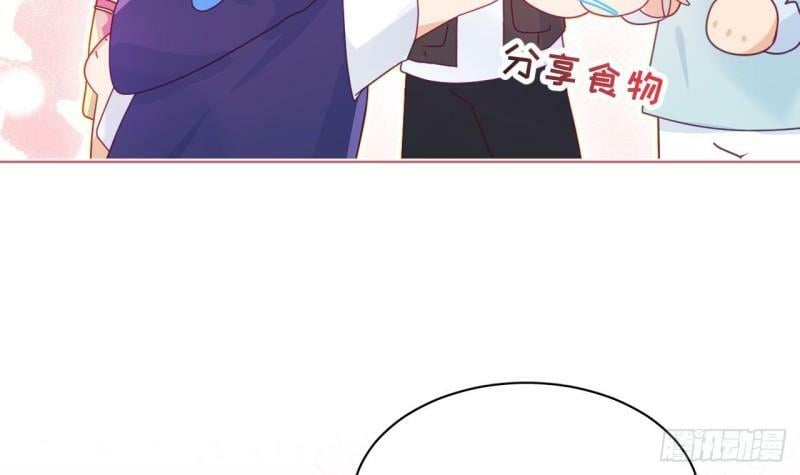 第7话  他怎么那么可爱32