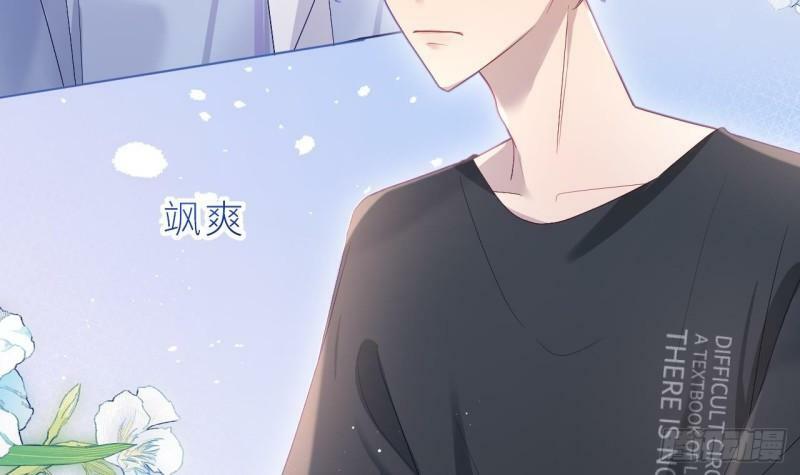 第10话  都是我的！125