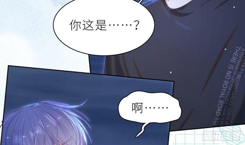 第12话  我是笨鱼鱼110