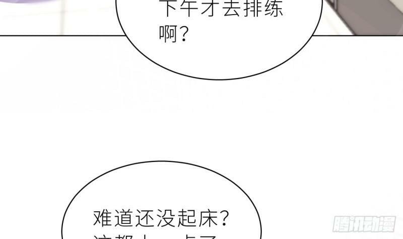 第9话  鱼脸都丢尽了8