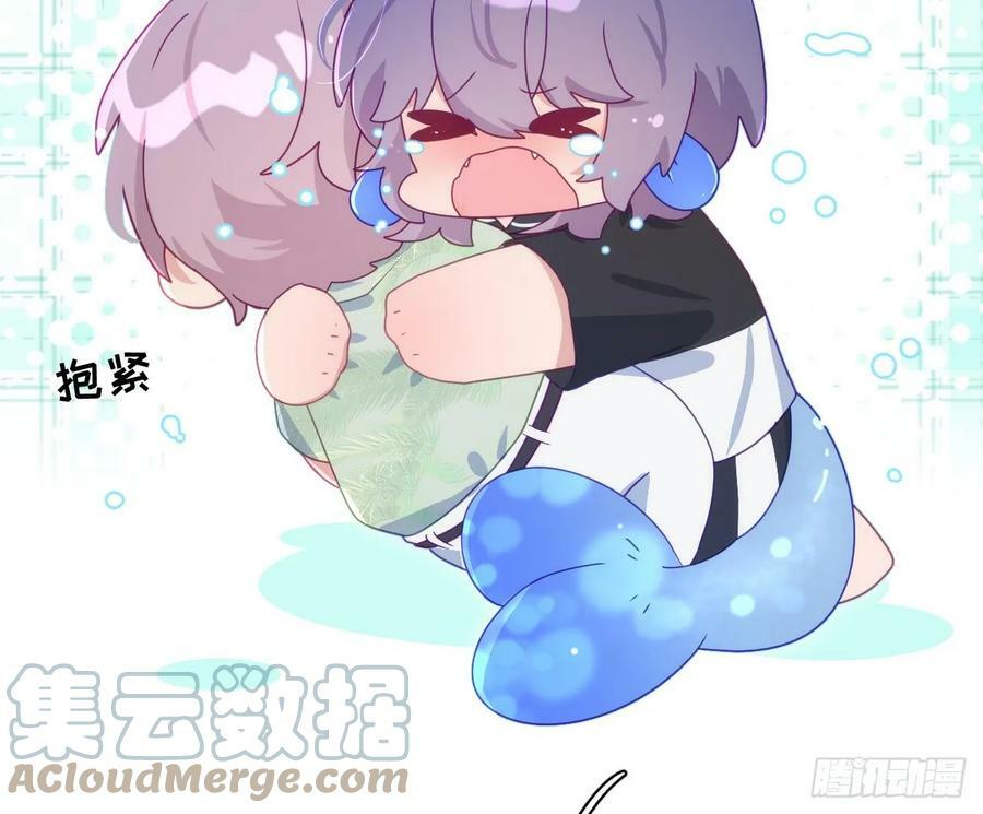 第20话 笨蛋小鱼112