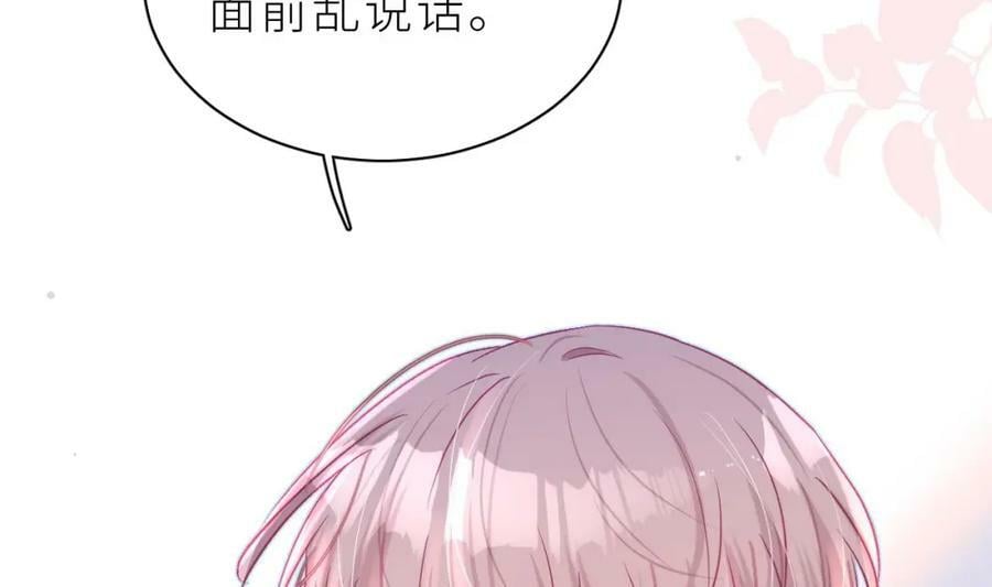 第30话 不可能的57