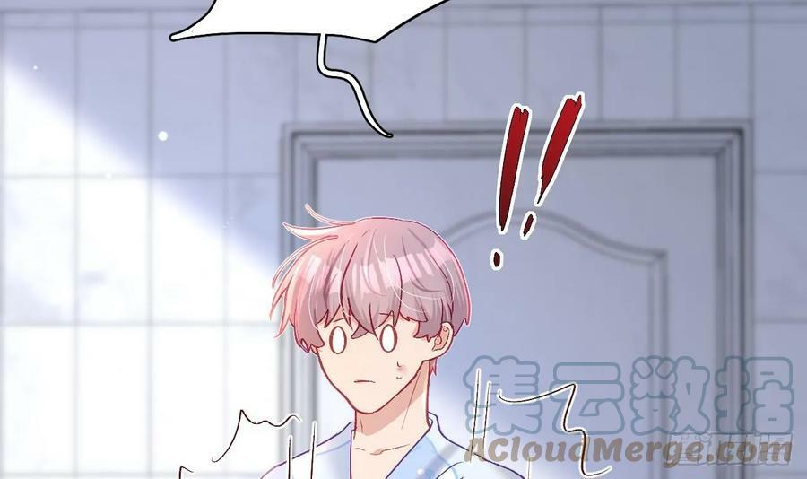 第22话 是不是欺负过头了？32
