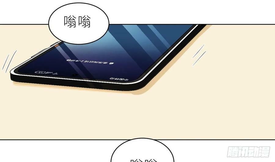 第14话 保护你19