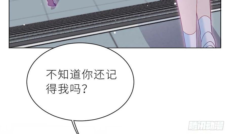 第14话 保护你118
