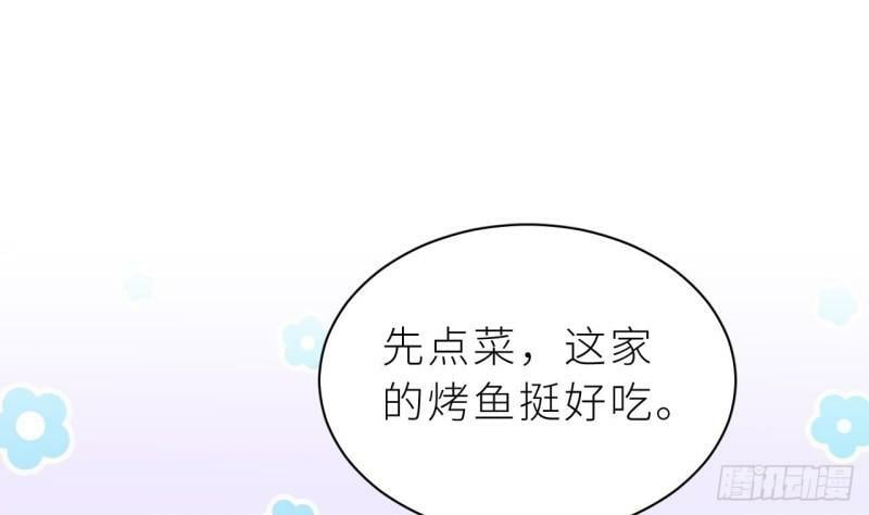 第11话  “人鱼公主”85
