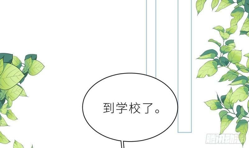第10话  都是我的！62