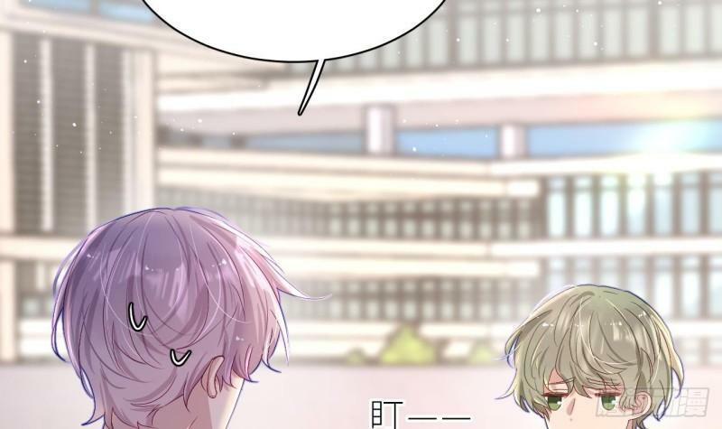 第10话  都是我的！104