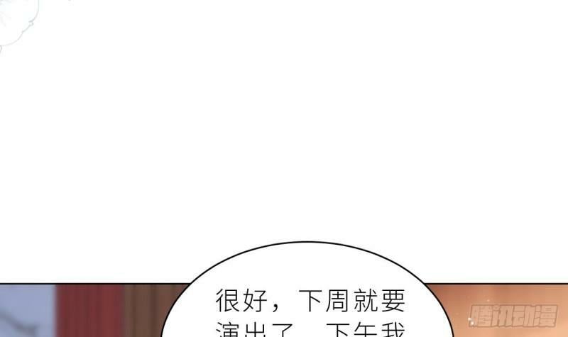 第6话  小人鱼挺有意思的65