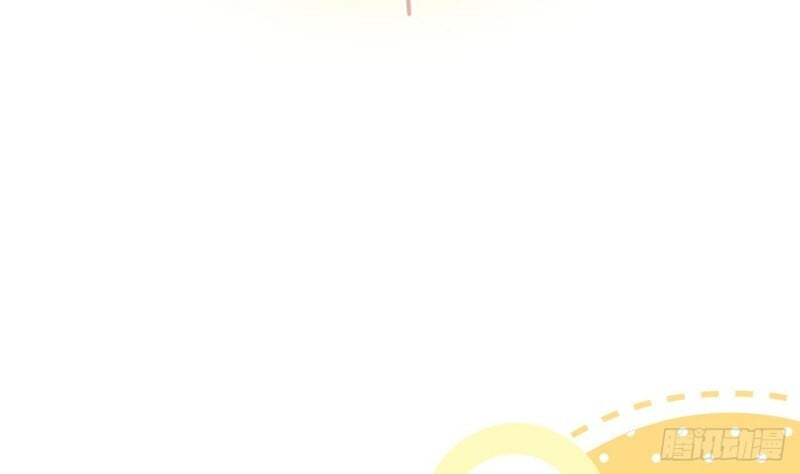 第8话  不然我怎么追你10