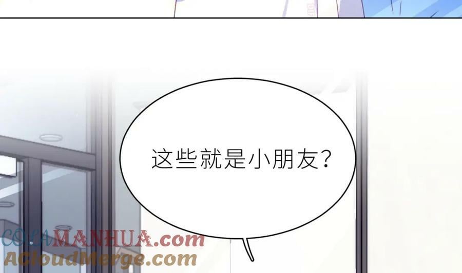 第16话 直觉么？12