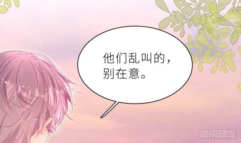 第11话  “人鱼公主”63