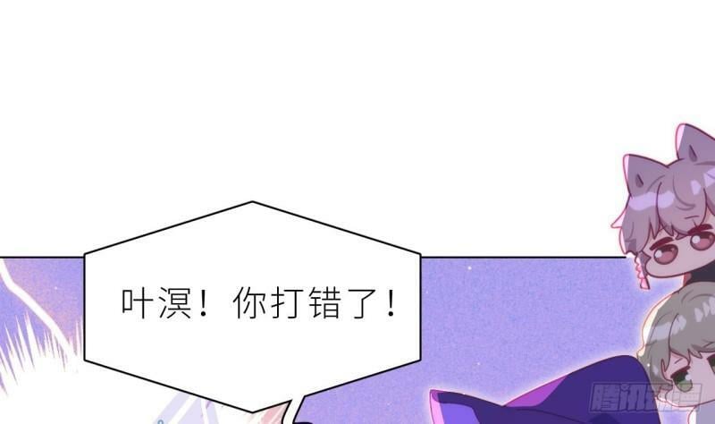 第12话  我是笨鱼鱼3