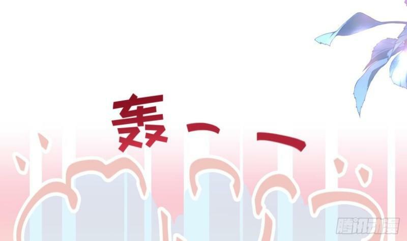 第9话  鱼脸都丢尽了81