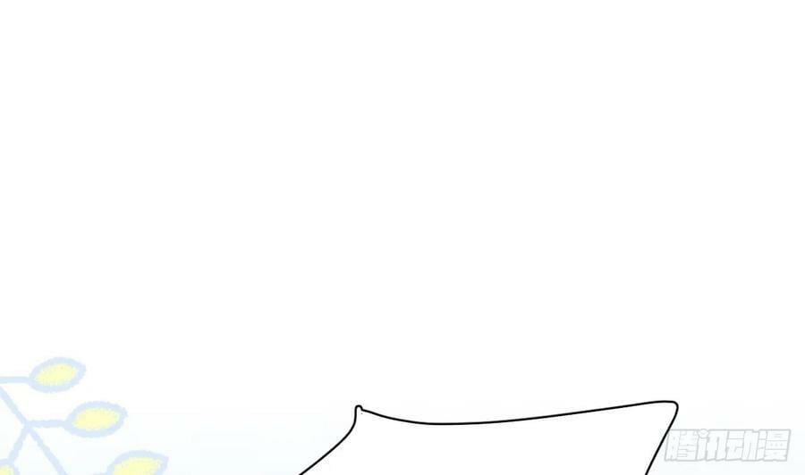 第27话 不许搂！79