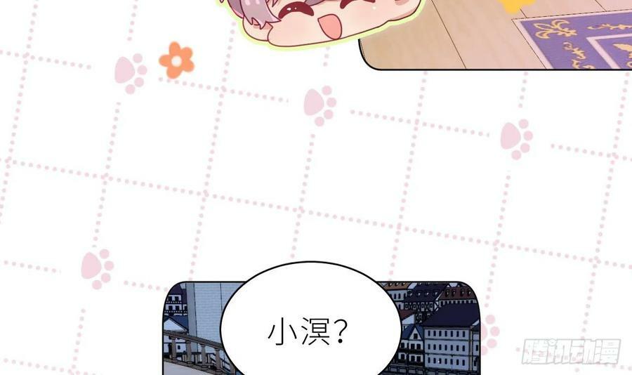第12.5话 圣诞特辑14