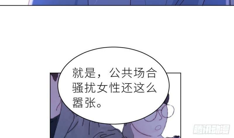 第5话  不可以掰哦！51