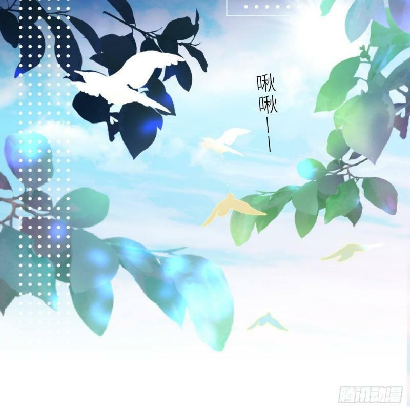 第4话  掉…掉马了42