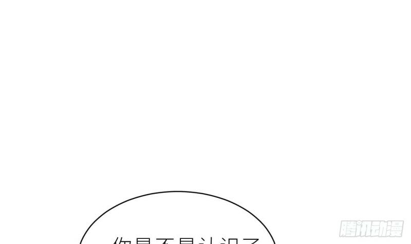 第11话  “人鱼公主”26