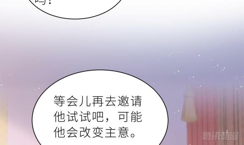 第7话  他怎么那么可爱113