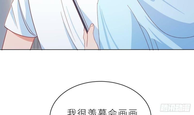 第3话  显得我不太好养48