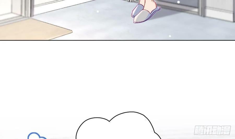 第22话 是不是欺负过头了？6