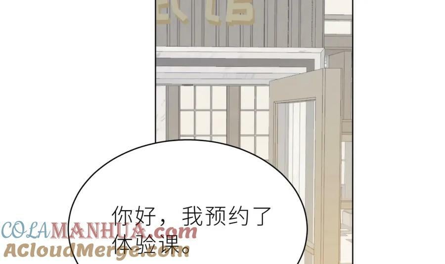 第30话 不可能的80