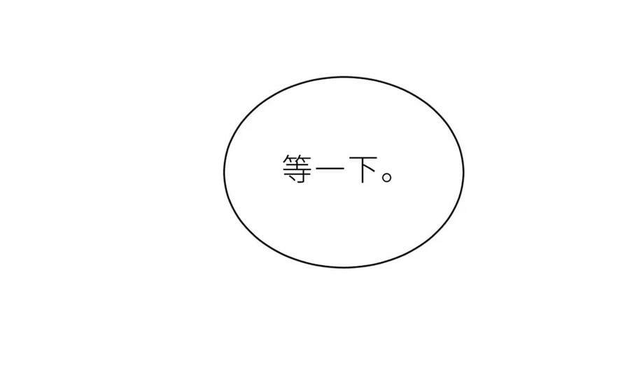 第30话 不可能的135
