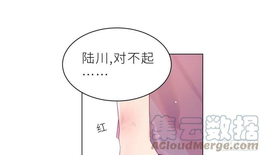 第14话 保护你100
