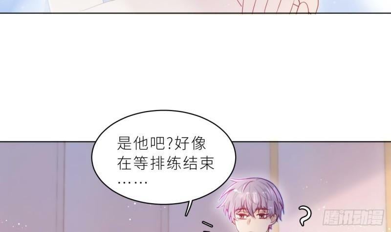 第7话  他怎么那么可爱106