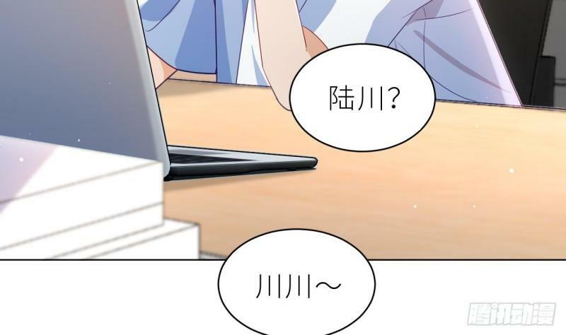 第6话  小人鱼挺有意思的31