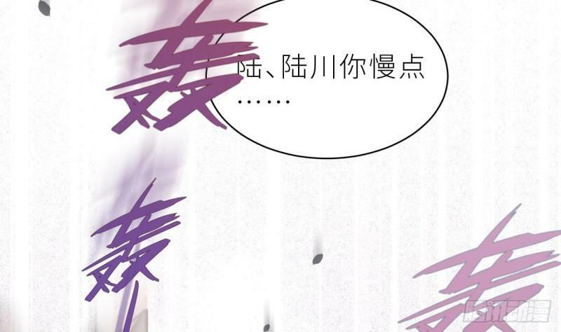 第10话  都是我的！55