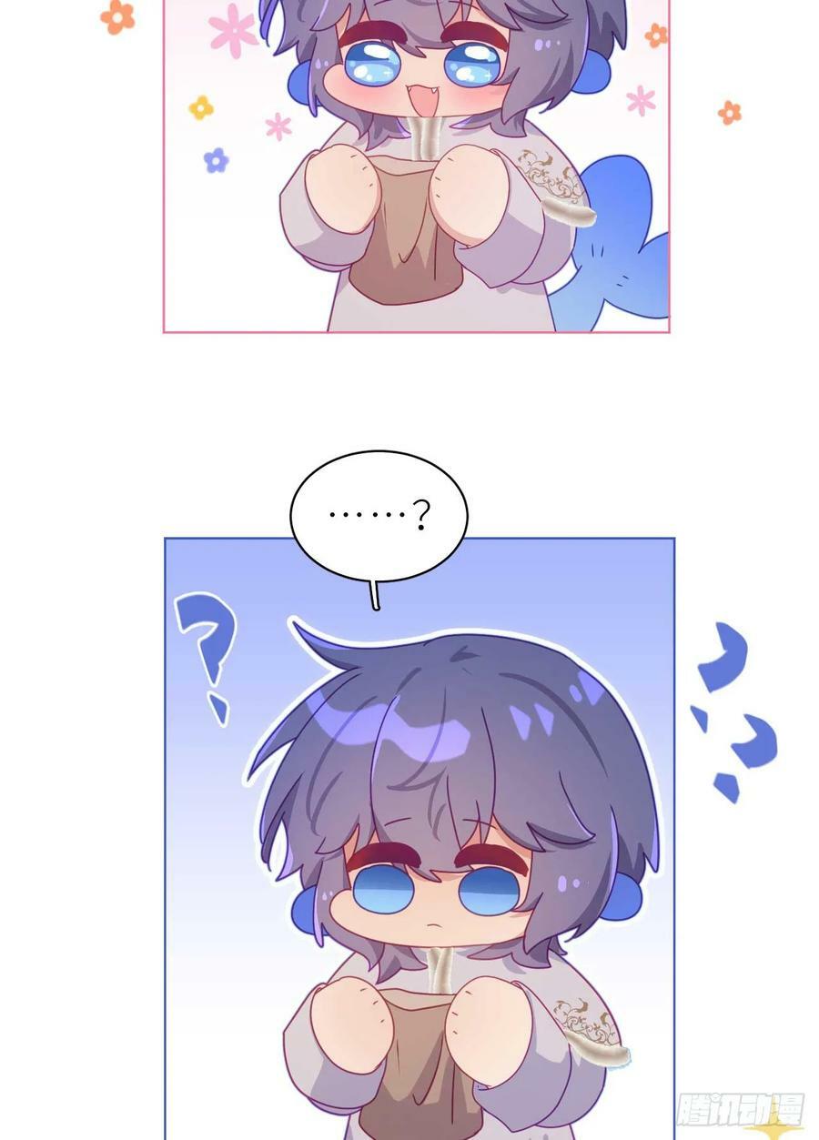第14.5话 春节特辑7