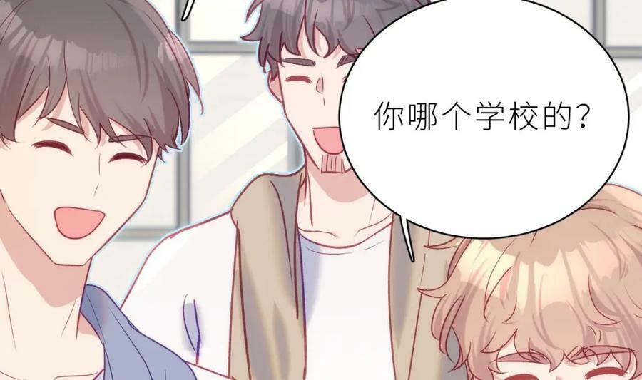 第30话 不可能的103