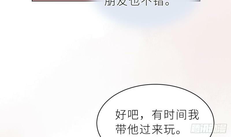 第11话  “人鱼公主”48