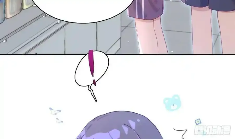 第16话 喜欢我么？21