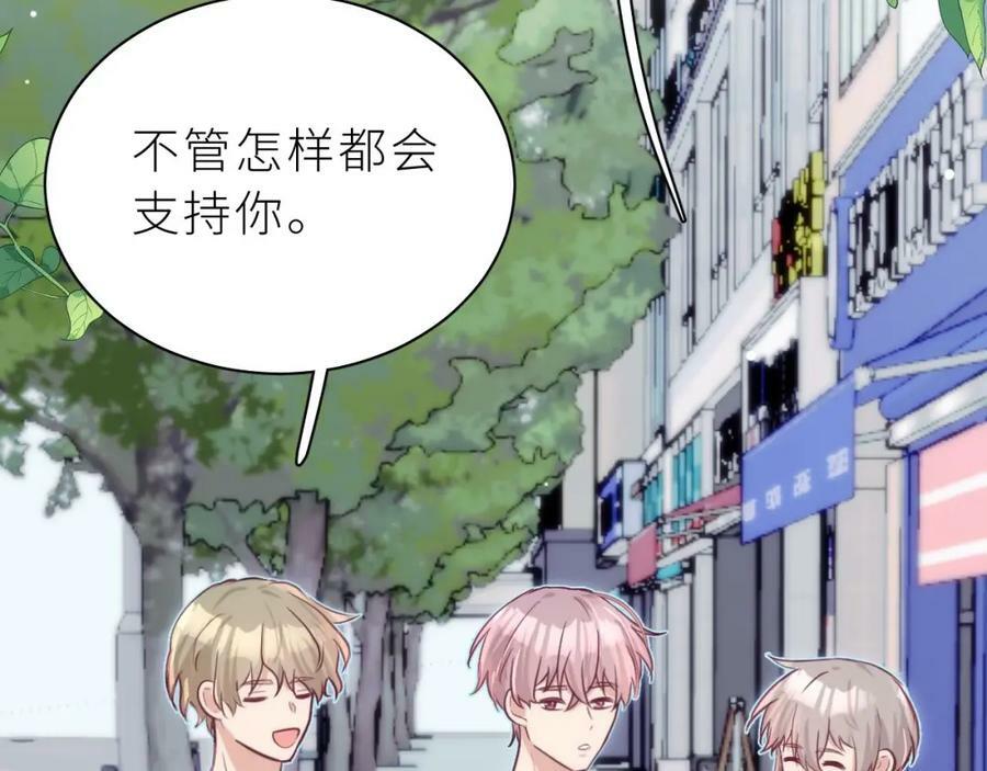 第30话 不可能的42