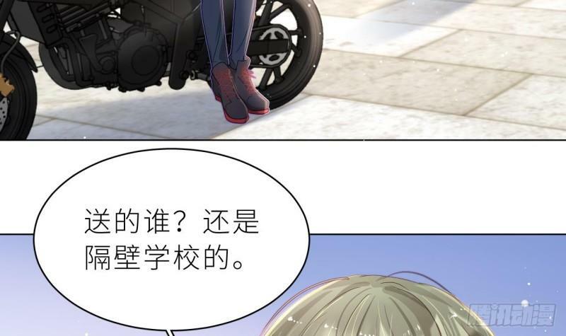 第10话  都是我的！101