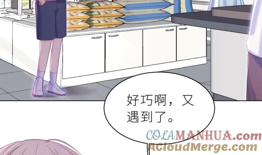第16话 直觉么？56
