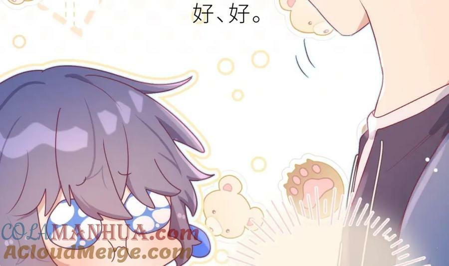 第30话 不可能的16