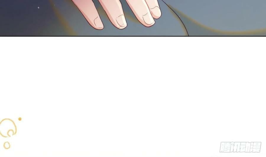 第22话 是不是欺负过头了？126
