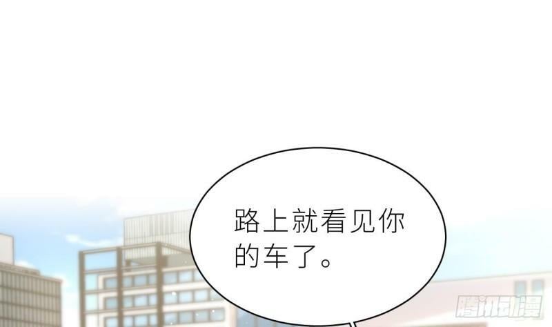 第10话  都是我的！99