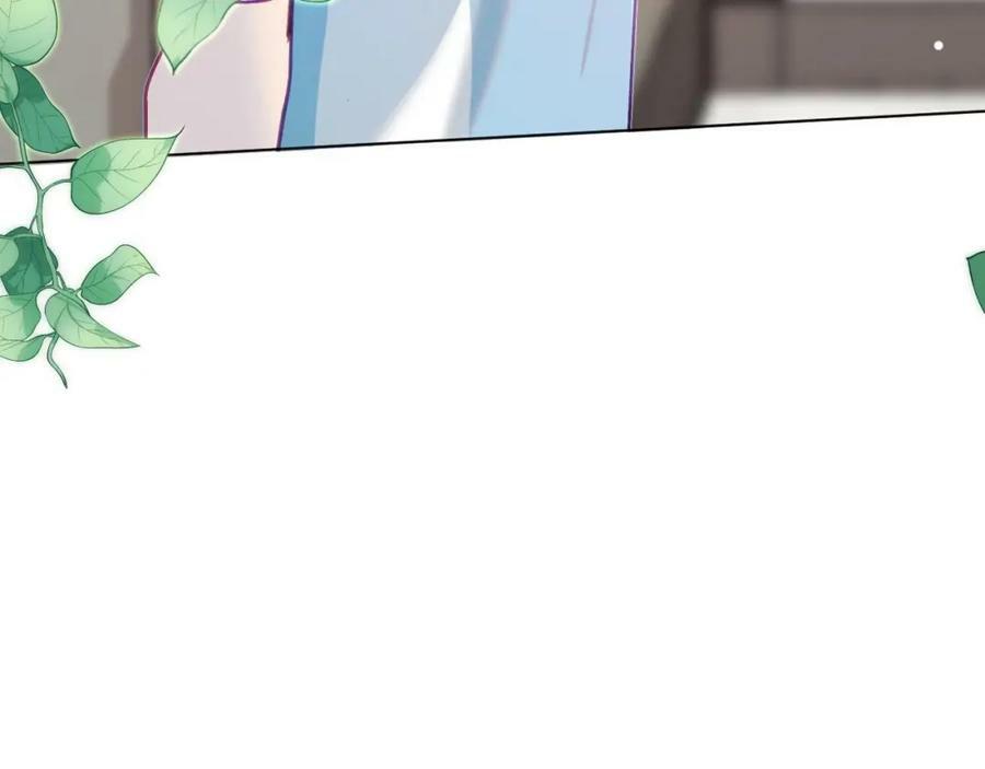 第23话 心动145